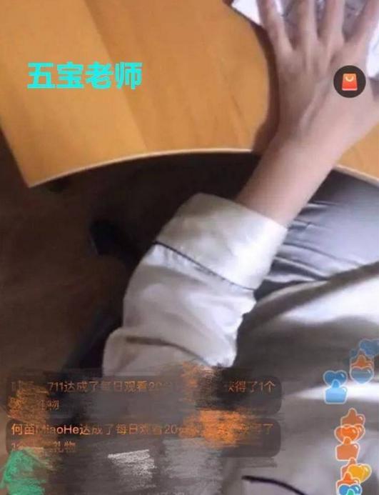 张辛苑母神称号的由来揭秘 张辛苑母神称号的由来揭秘