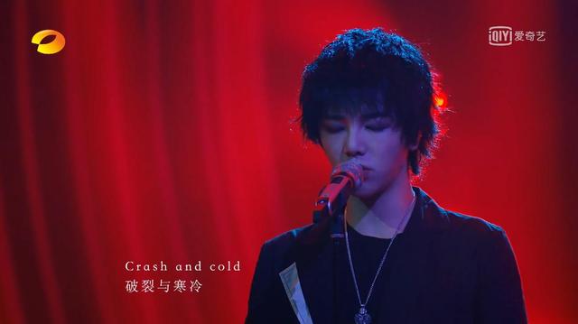 华晨宇歌曲高音能唱多高(华晨宇最高能唱哪个音) 华晨宇歌曲高音能唱多高(华晨宇最高能唱哪个音)