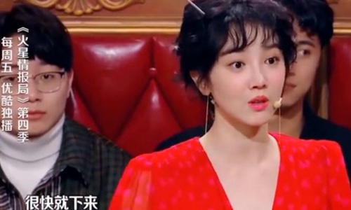 陈小纭整骨近十次(陈小纭削过骨吗)