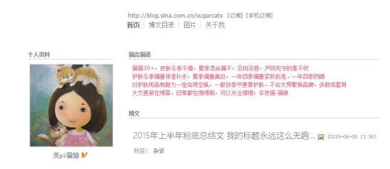 美pi猫娘素颜照片(我想看猫娘照片) 美pi猫娘素颜照片(我想看猫娘照片)