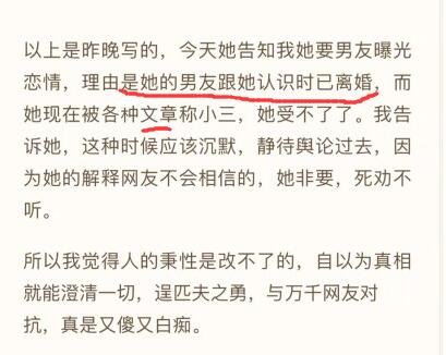 刘雨欣为什么改名叫刘玥霏(刘雨欣是什么)