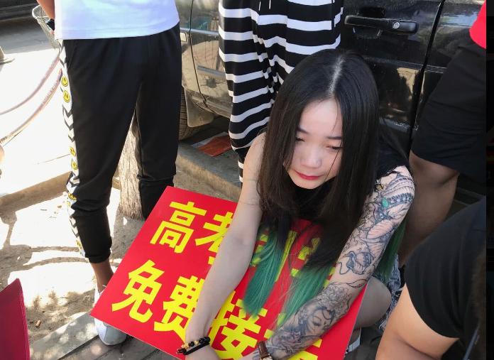 纹了花臂老了会怎么样(花臂纹毁了怎么办)