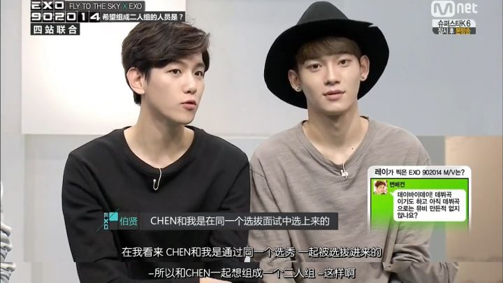 金钟大和金钟仁是什么关系(金钟仁和谁关系最好)