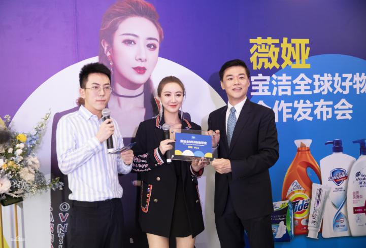 薇娅为什么能请那么多明星带货那么厉害 薇娅为什么能请那么多明星带货那么厉害