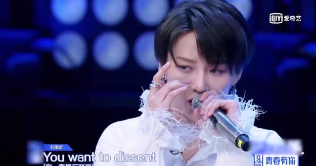 刘雨昕和孔雪儿为什么不在一个公司 刘雨昕和孔雪儿为什么不在一个公司