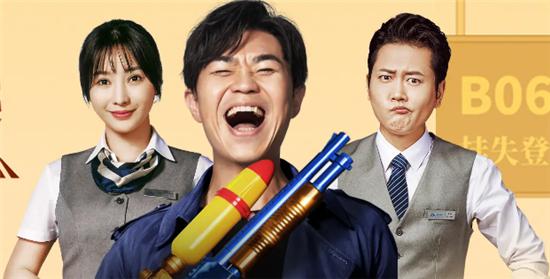 孟鹤堂让了是什么梗(孟鹤堂再给我两分钟是什么梗)