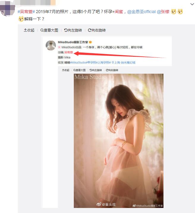 刘雨欣为什么改名叫刘玥霏(刘雨欣是什么)