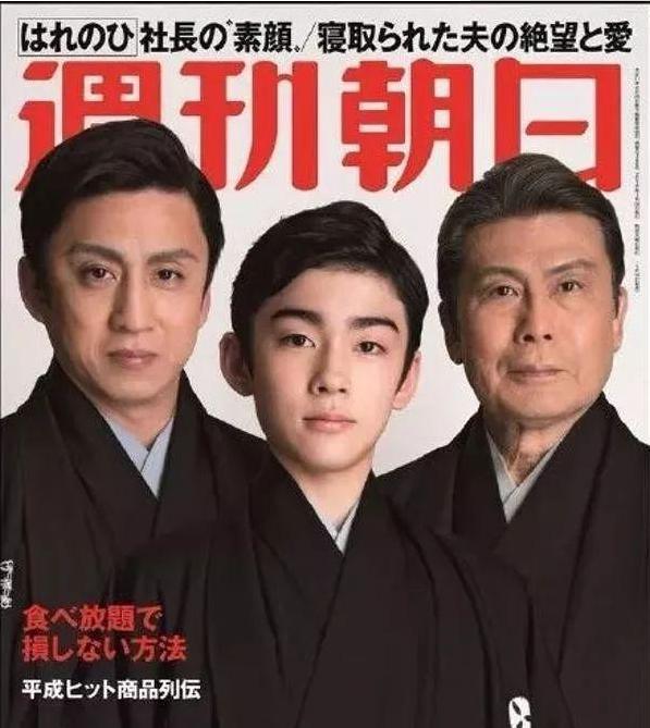 日本歌舞伎等于豪门吗(日本歌舞伎地位高吗)