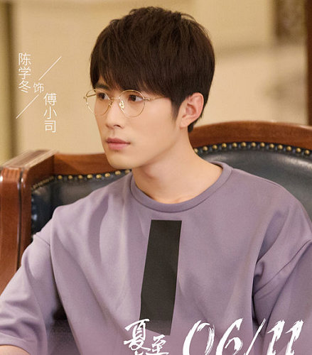 夏至未至插曲我可以靠在你身后歌名叫什么?(我可以靠在你身后是什么歌里面的) 夏至未至插曲我可以靠在你身后歌名叫什么?(我可以靠在你身后是什么歌里面的)