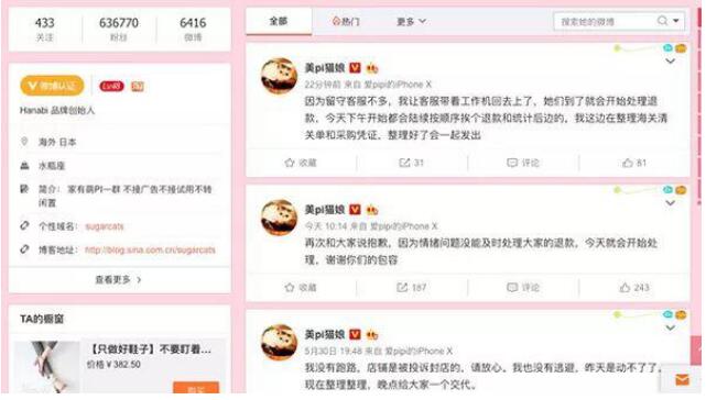 美pi猫娘素颜照片(我想看猫娘照片) 美pi猫娘素颜照片(我想看猫娘照片)