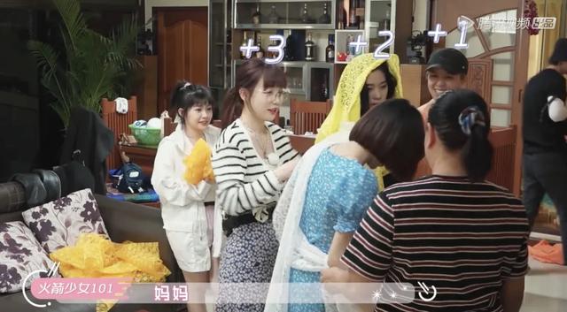 Sunnee杨芸晴家世资料(sunnee 杨芸晴是哪里人)