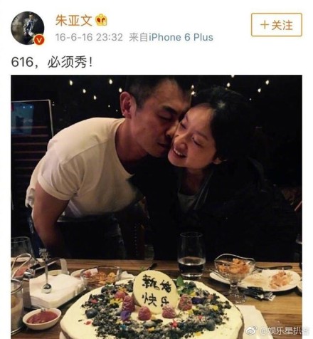 朱亚文的老婆沈佳妮素颜照片(沈佳妮和朱亚文的个人资料) 朱亚文的老婆沈佳妮素颜照片(沈佳妮和朱亚文的个人资料)