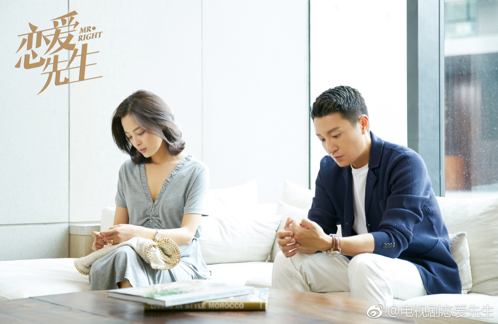 恋爱先生顾遥为什么不认程皓?顾遥和宋宁宇