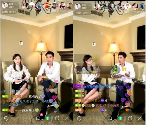 高圆圆在那里直播?在映客直播的明星有哪些 高圆圆在那里直播?在映客直播的明星有哪些