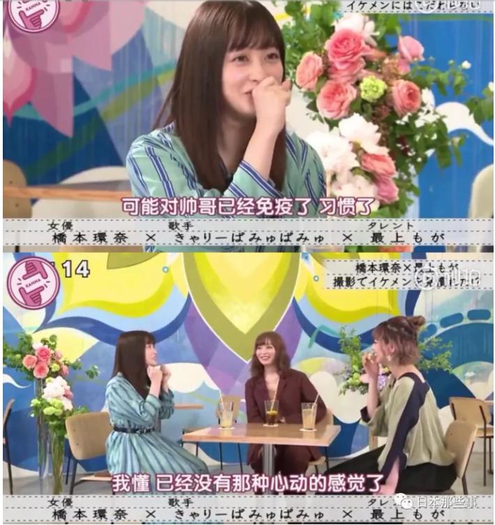 伊藤健太郎女装图片太美啦(伊藤健太郎)