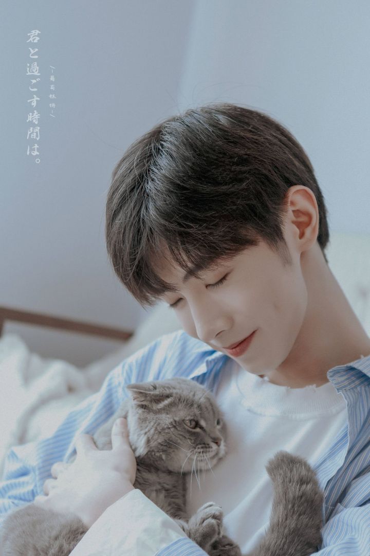 宋继扬为什么叫宋佳、及时雨、星星