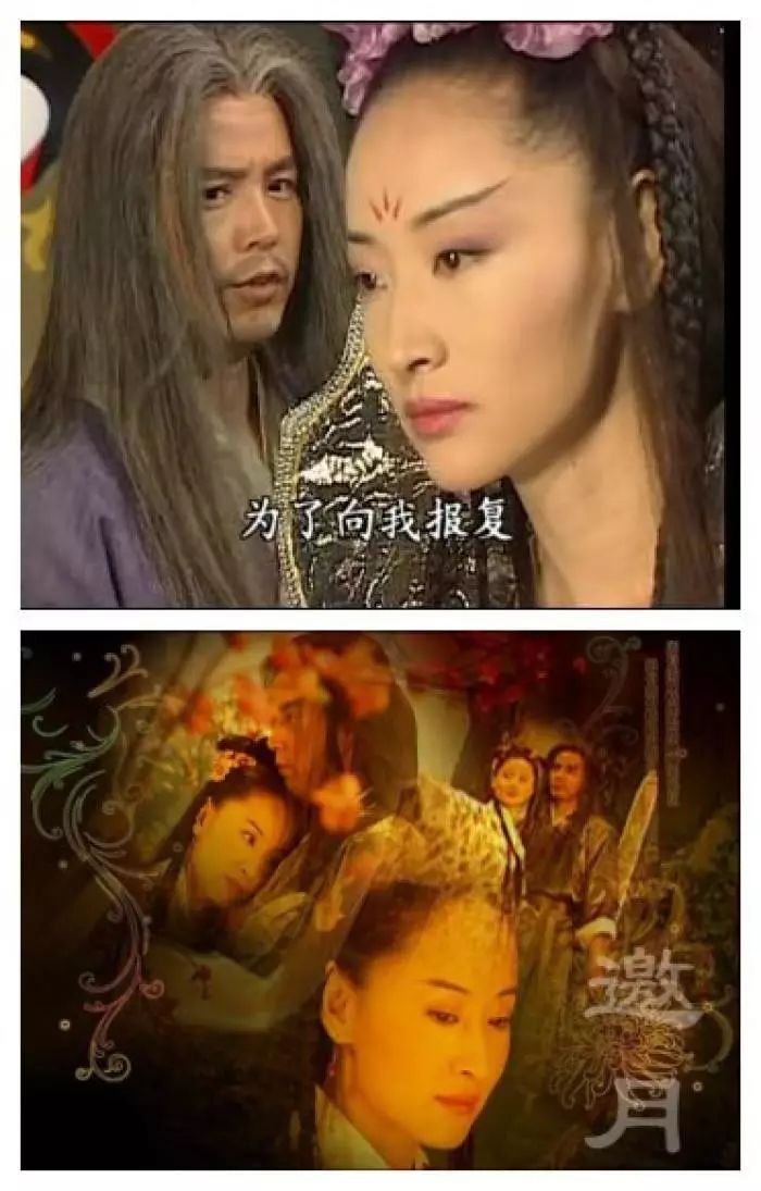 于莉被阔太太打时照片有吗