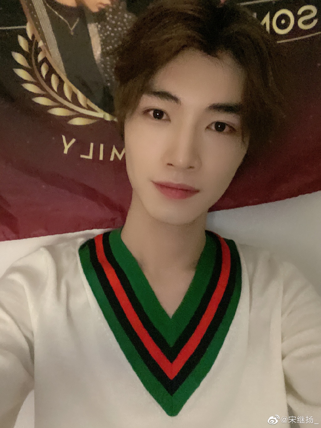 宋继扬为什么叫宋佳、及时雨、星星