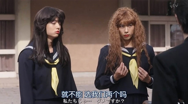 伊藤健太郎女装图片太美啦(伊藤健太郎)