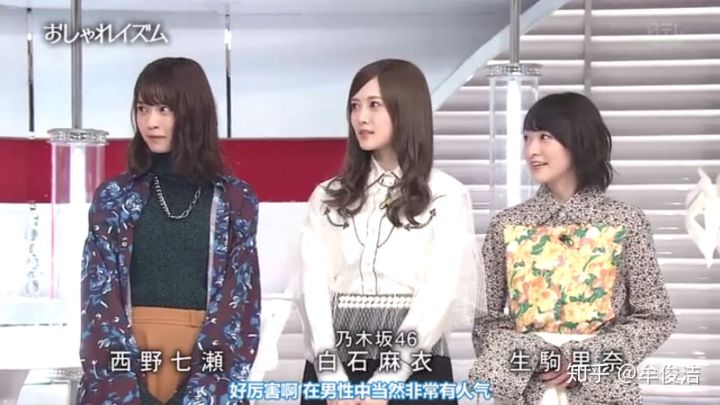 乃木坂46为什么叫颜团、紫团、少年