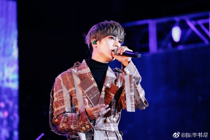 毕书尽在台湾省很火吗 毕书尽在台湾省很火吗