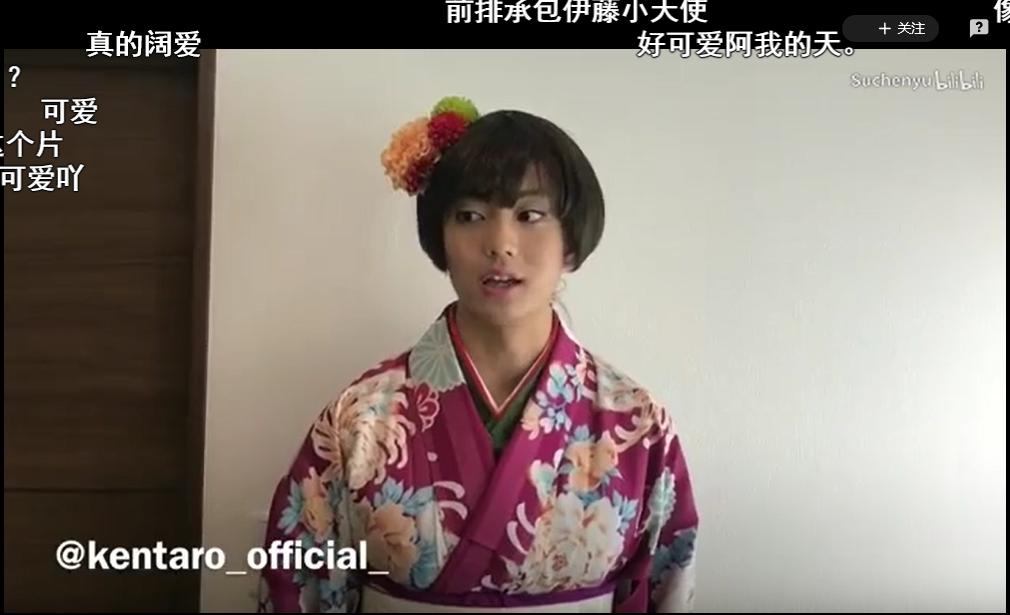 伊藤健太郎女装图片太美啦(伊藤健太郎)