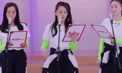 伊能静哭着说觉得委屈是怎么回事，赵兆说了