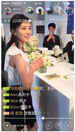 高圆圆在那里直播?在映客直播的明星有哪些