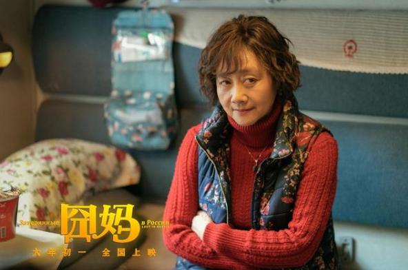 黄梅莹和徐峥是什么关系(黄晓明和徐峥)