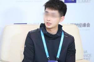 D站创始人被批捕是什么原因(D站创始人被提起公诉)