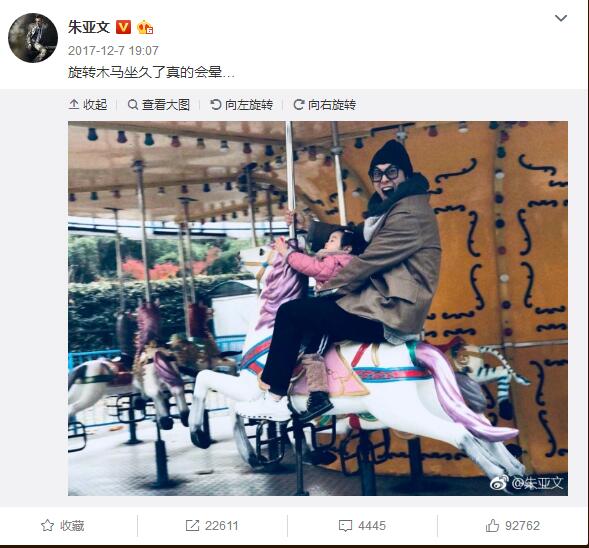 朱亚文的老婆沈佳妮素颜照片(沈佳妮和朱亚文的个人资料) 朱亚文的老婆沈佳妮素颜照片(沈佳妮和朱亚文的个人资料)