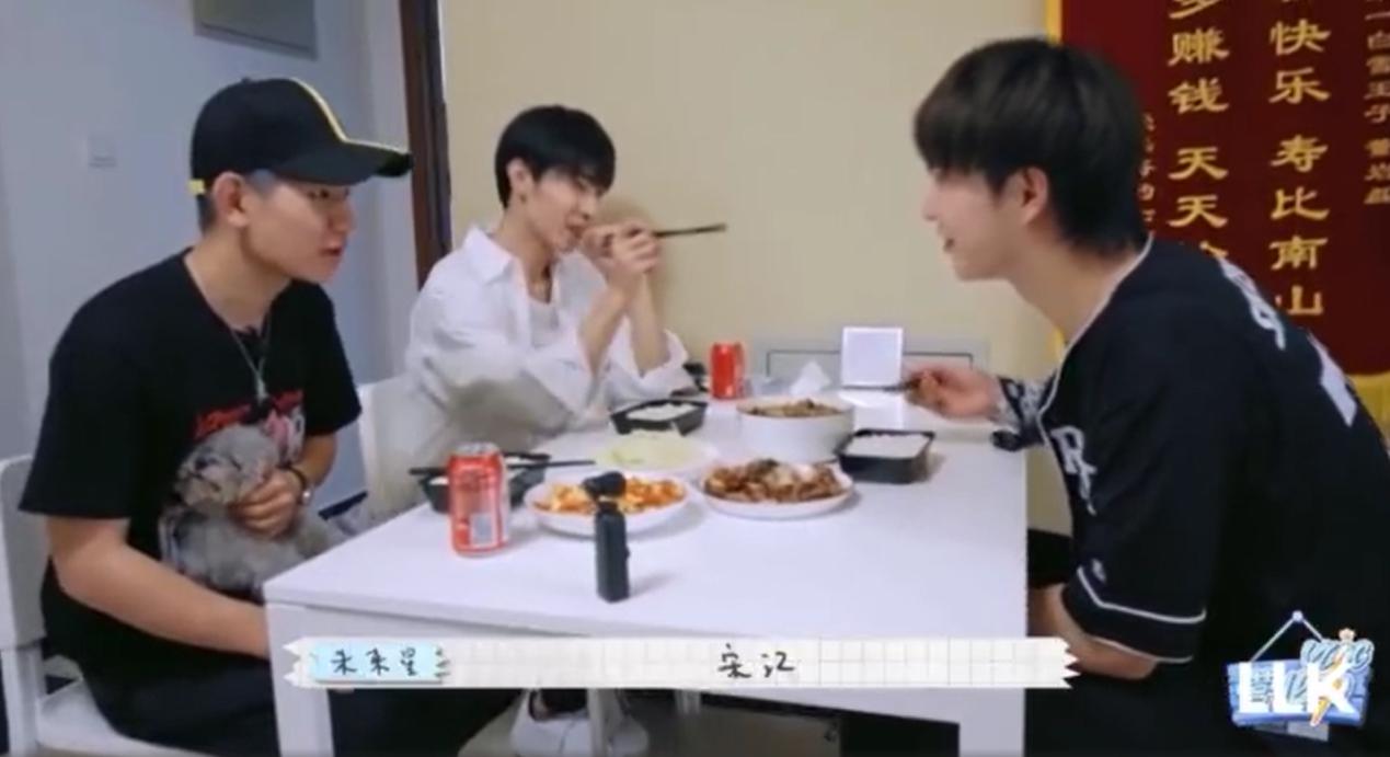 宋继扬为什么叫宋佳、及时雨、星星