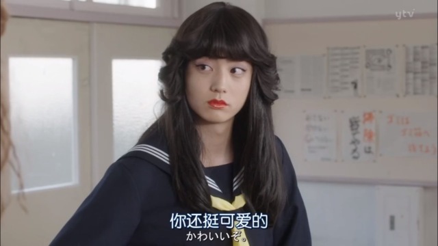 伊藤健太郎女装图片太美啦(伊藤健太郎)