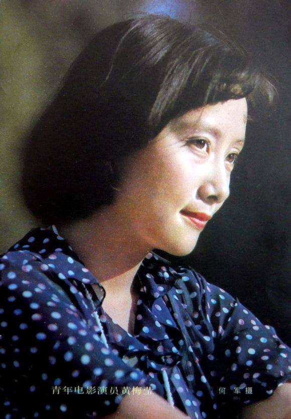 黄梅莹和徐峥是什么关系(黄晓明和徐峥)