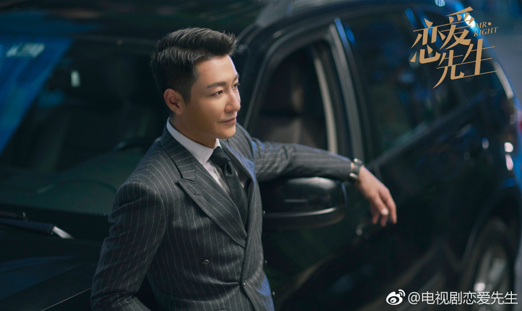 恋爱先生顾遥为什么不认程皓?顾遥和宋宁宇 恋爱先生顾遥为什么不认程皓?顾遥和宋宁宇