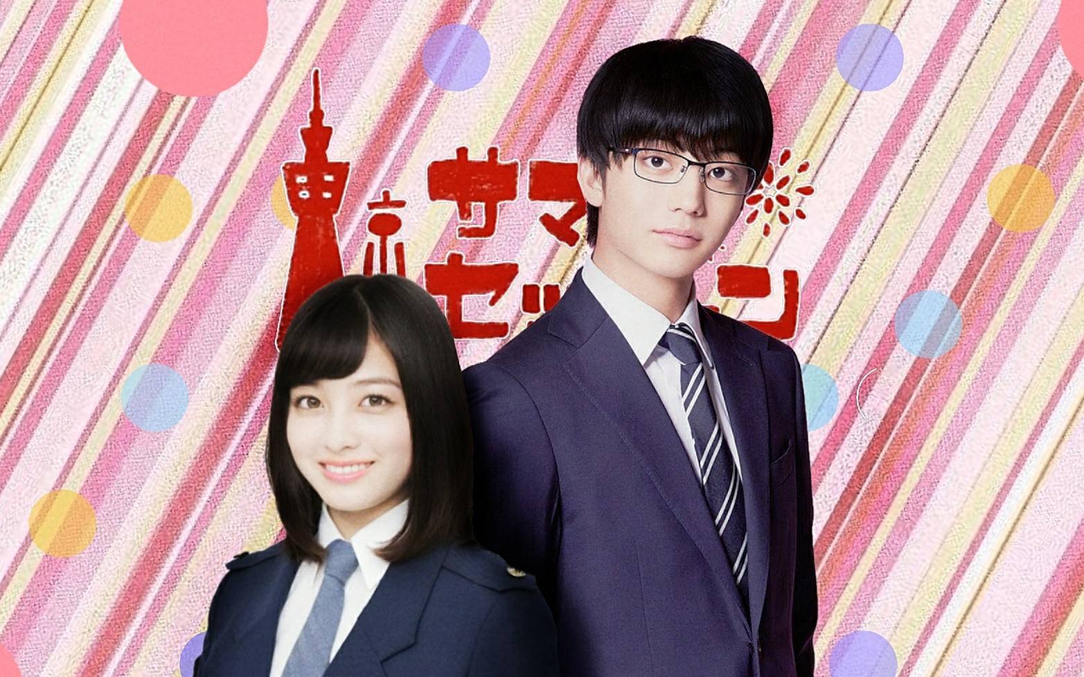 伊藤健太郎女装图片太美啦(伊藤健太郎)