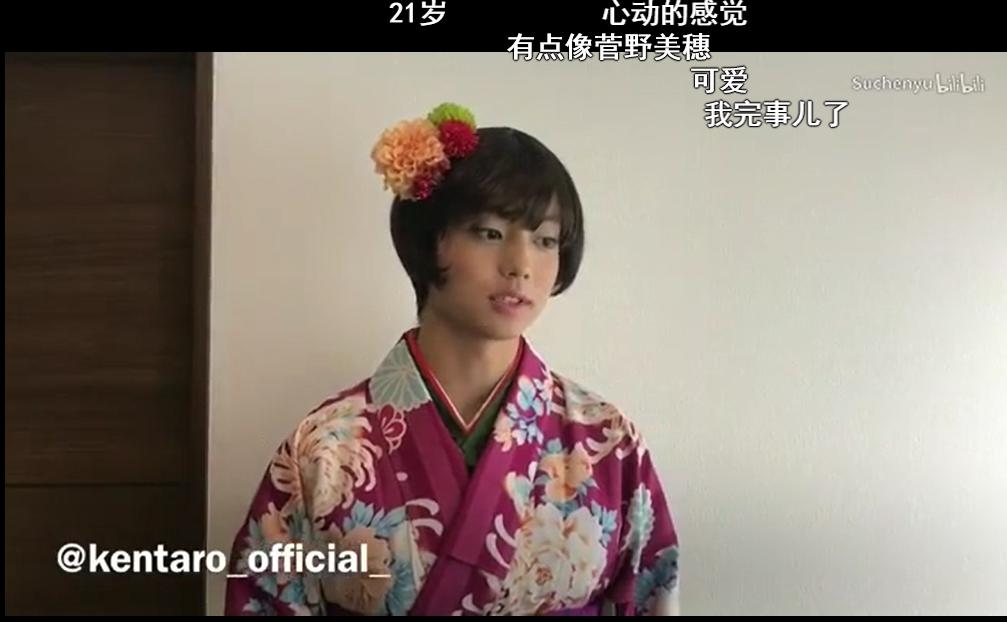 伊藤健太郎女装图片太美啦(伊藤健太郎)