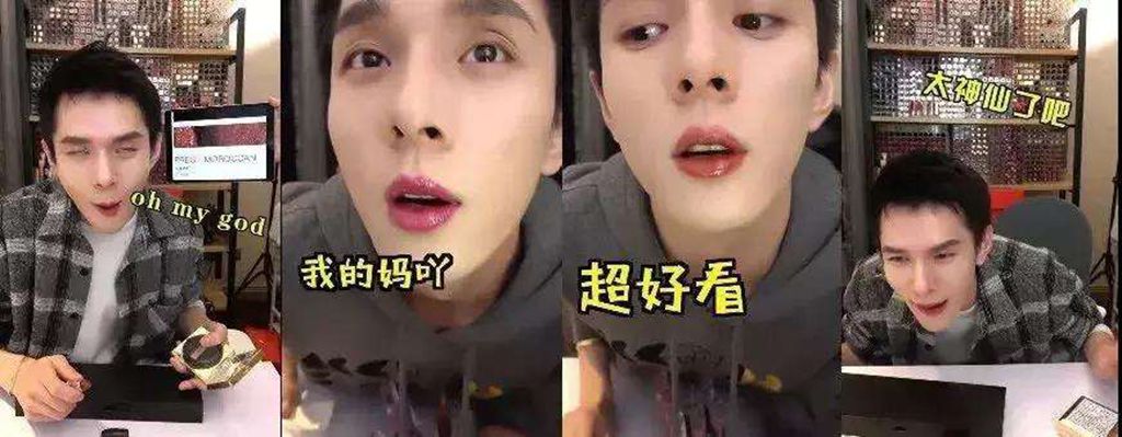 李佳琦带货最高纪录是多少(李佳琦一天带货多少) 李佳琦带货最高纪录是多少(李佳琦一天带货多少)