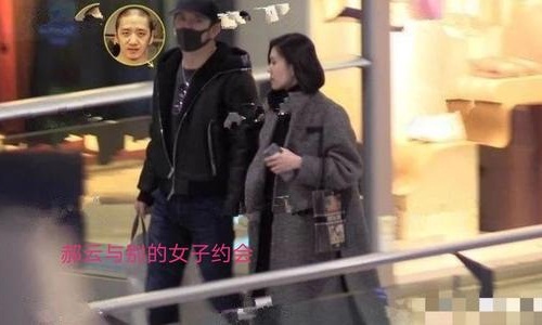 郝云妻子发长文控诉家暴出轨(郝云离婚了吗)