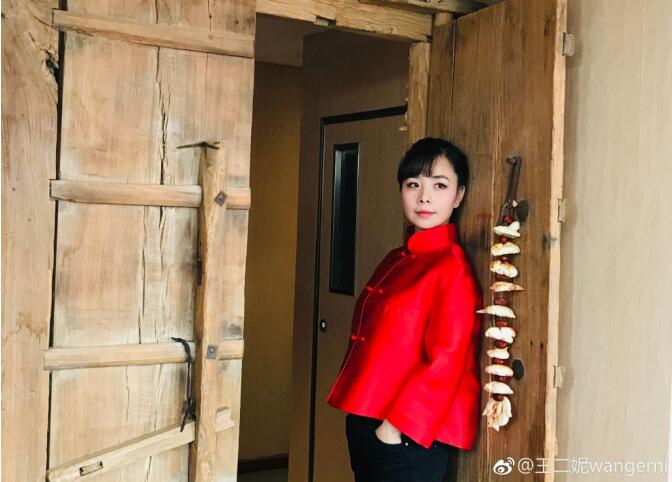 王二妮退出演艺圈了吗(王二妮复出了吗)