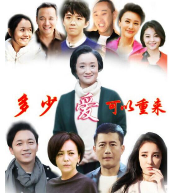 高曙光年轻时候的照片真帅(高曙光年轻时的照片个人资料简介) 高曙光年轻时候的照片真帅(高曙光年轻时的照片个人资料简介)