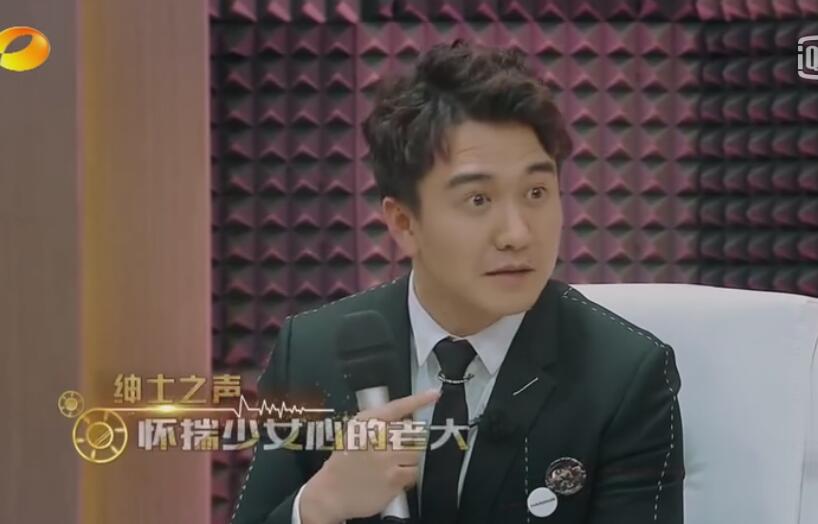 声临其境中贝吉塔是什么意思？