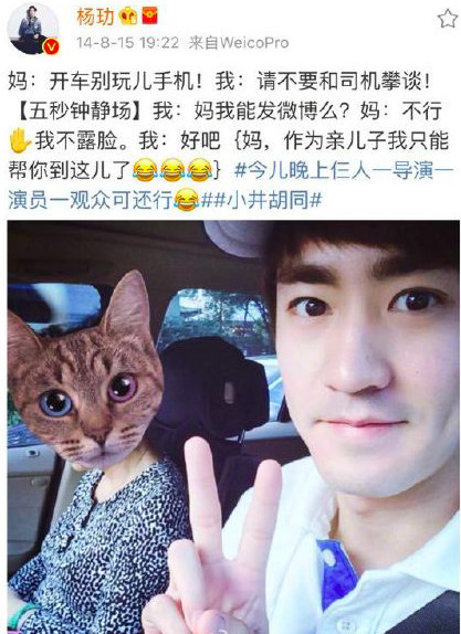 杨立新和徐帆是什么关系(杨立新养徐帆三年) 杨立新和徐帆是什么关系(杨立新养徐帆三年)