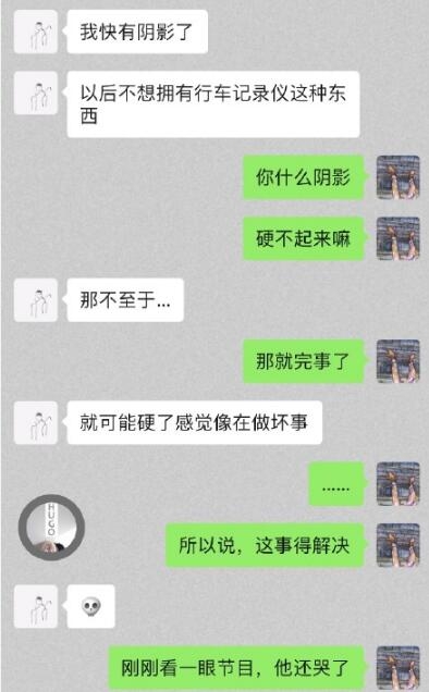 郝云的活着为什么被禁播(活着郝云是哪个电视剧)
