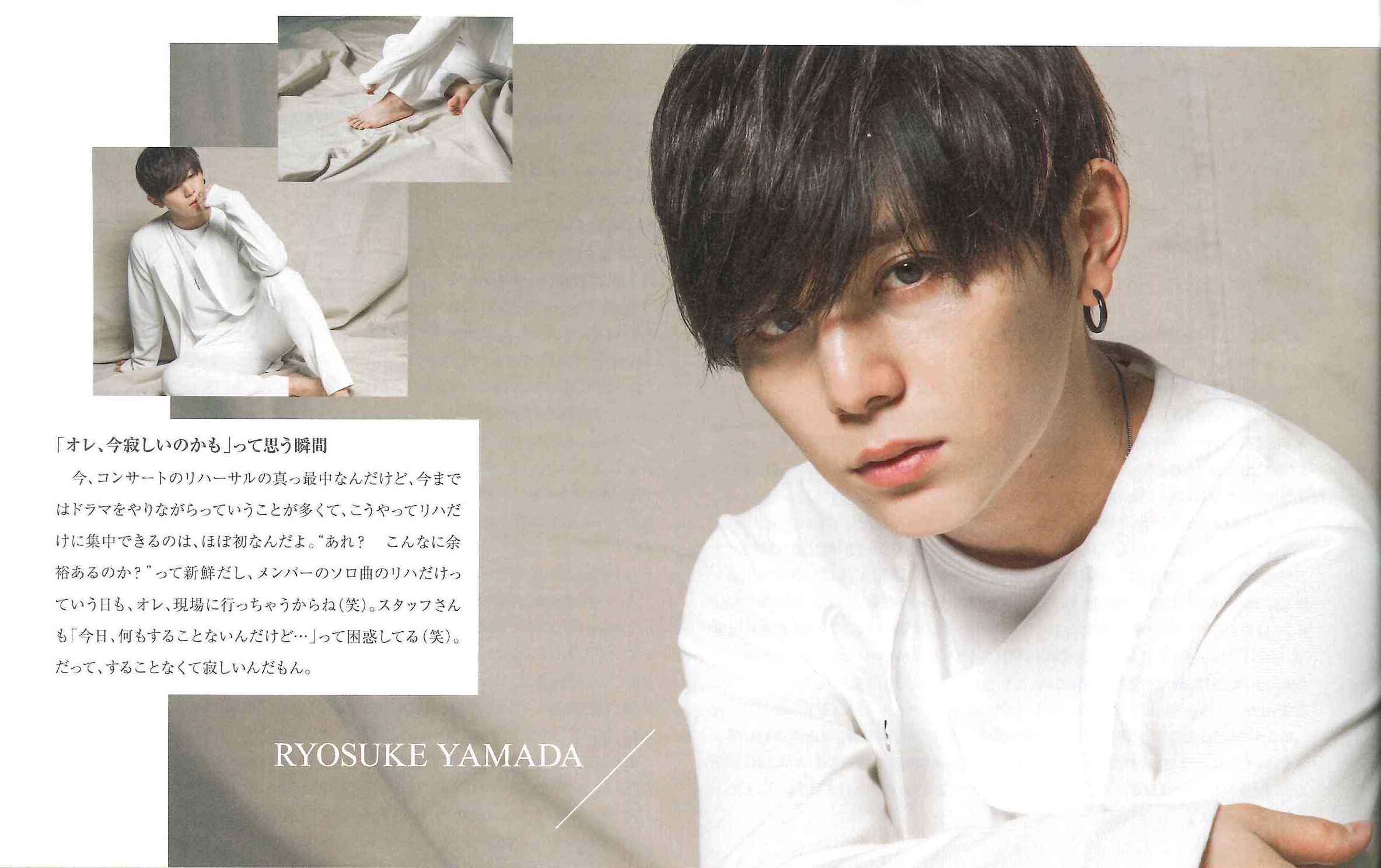 山田凉介为什么叫32、小能、stlj?日 山田凉介为什么叫32、小能、stlj?日