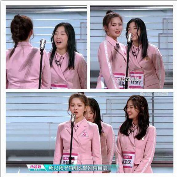 yamy为什么说是高级脸(Yamy好丑)