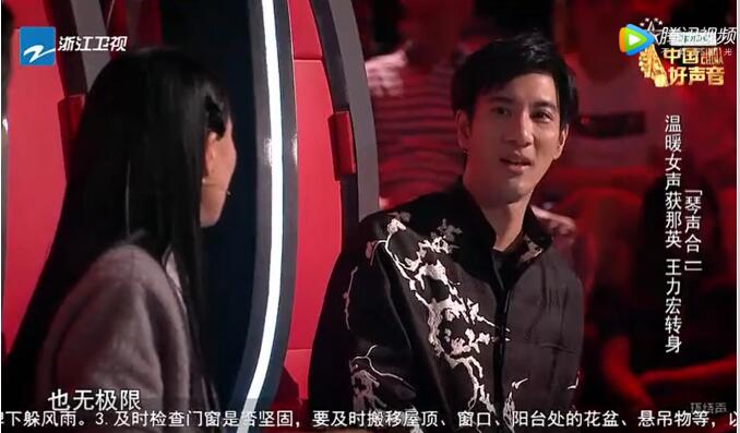 王力宏钢琴几级水平(王力宏小提琴水平是多少级)