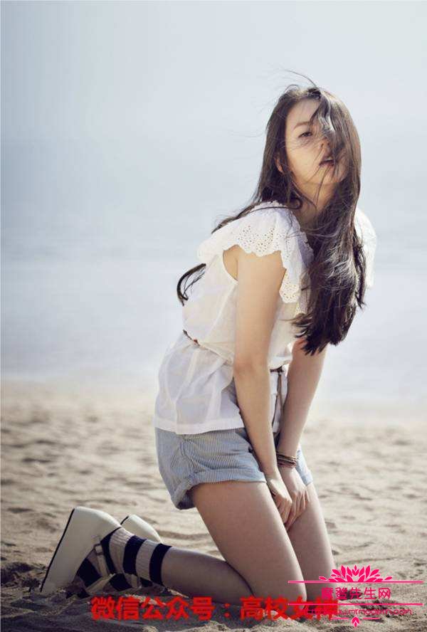 安昭熙当年有多红(安昭熙长相) 安昭熙当年有多红(安昭熙长相)