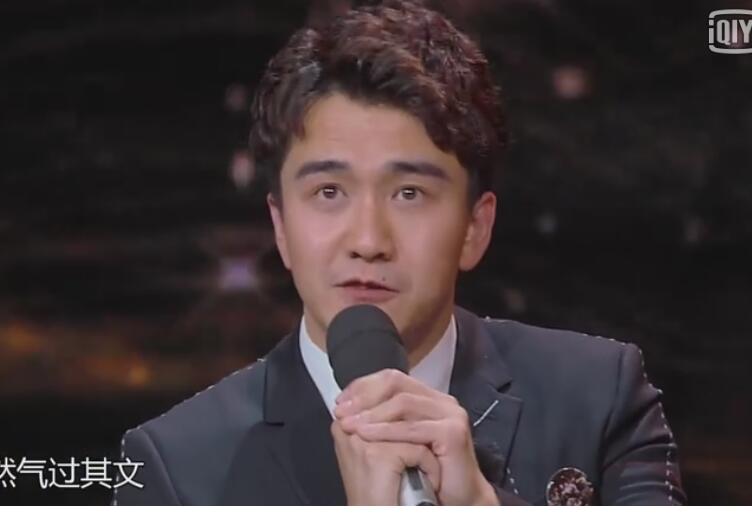 声临其境中贝吉塔是什么意思？