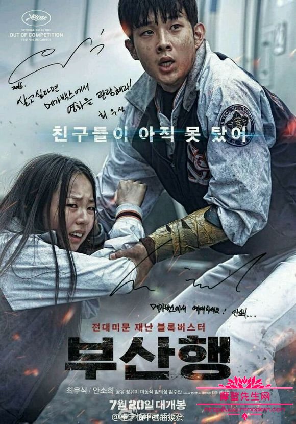 安昭熙当年有多红(安昭熙长相) 安昭熙当年有多红(安昭熙长相)